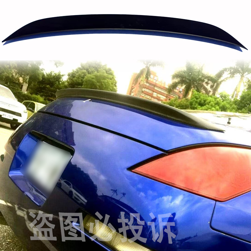 For 2003-2008 Nissan 350Z AJT3 Fai rlady Z33 | Rocket Bunny Style External Accessories Tesla Body Ki