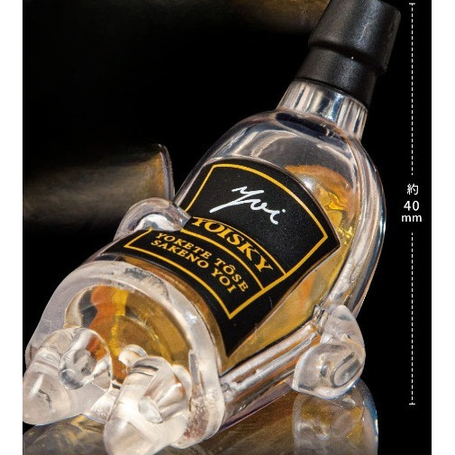 In stock Qualia capsule toys creative Drunk wine bottle Tipsy whisky glass miniature Mascot Figure p