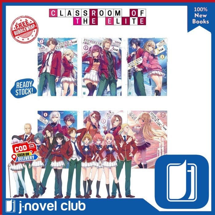 Classroom of the Elite || Classroom of the Elite Year 2 (Light Novel) english