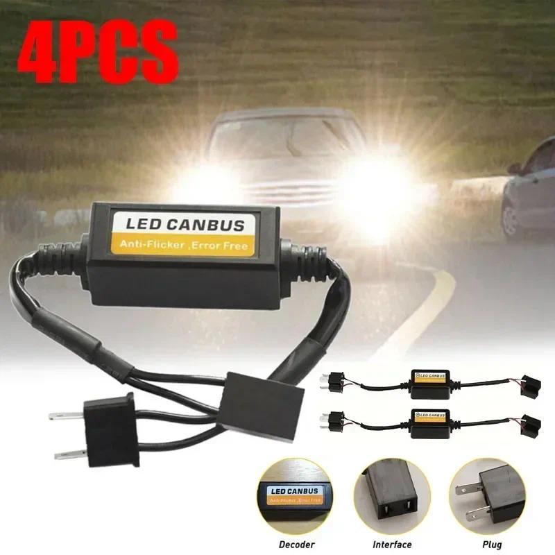 1/4PCS LED Canbus Car Headlights Error Free Resistor for SUV Fog Lights H4 H7 H1 H11 9006 9007 Adapt