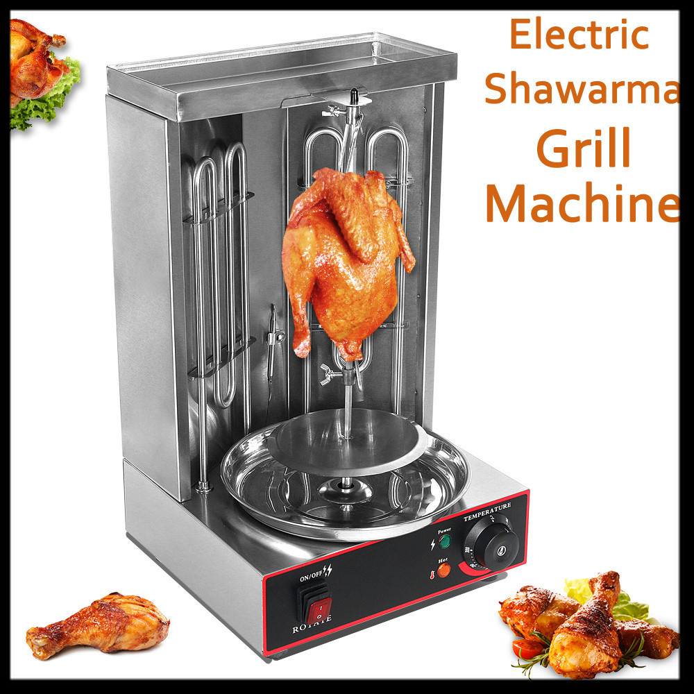 BADABEST Electric Shawarma Grill Machine Auto Rotating BBQ Meat Kebab Roast Grill Vertical Rotisseri