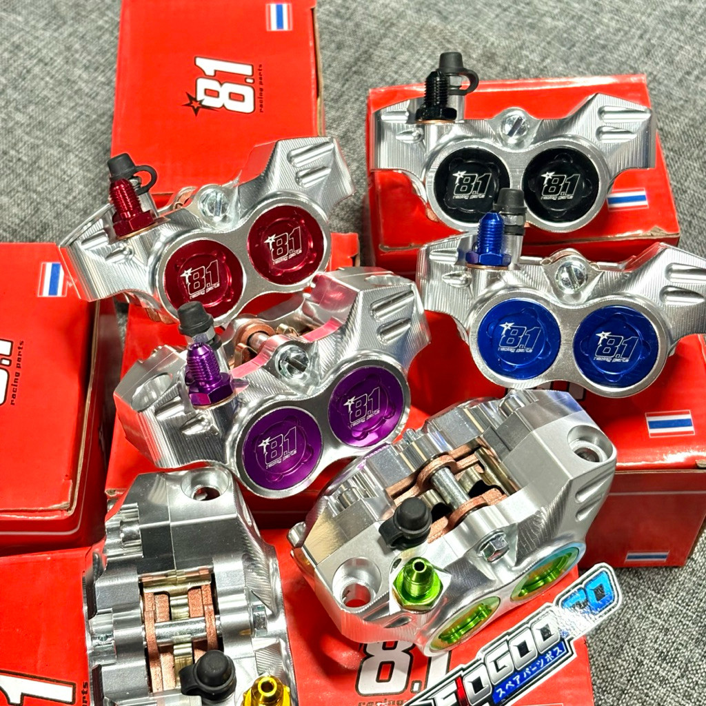 KALIPER FORMULA 8.1 CNC KALIPER CNC FORMULA KTM 8.1 KALIPER 8.1 MINI FORMULA KALIPER KTM KALIPER FOR