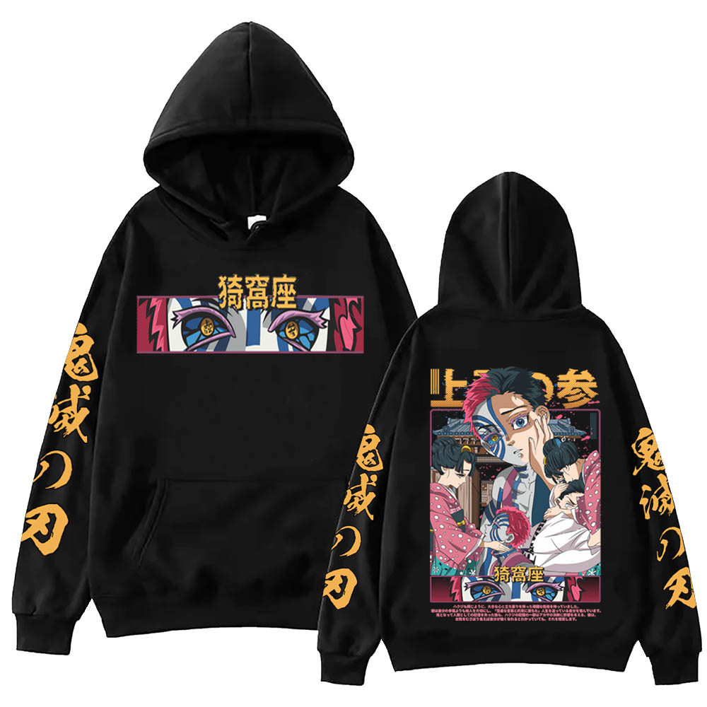 Akaza Demon Slayer - Jaket hoodie demon slayer manga kimetsu no yaiba