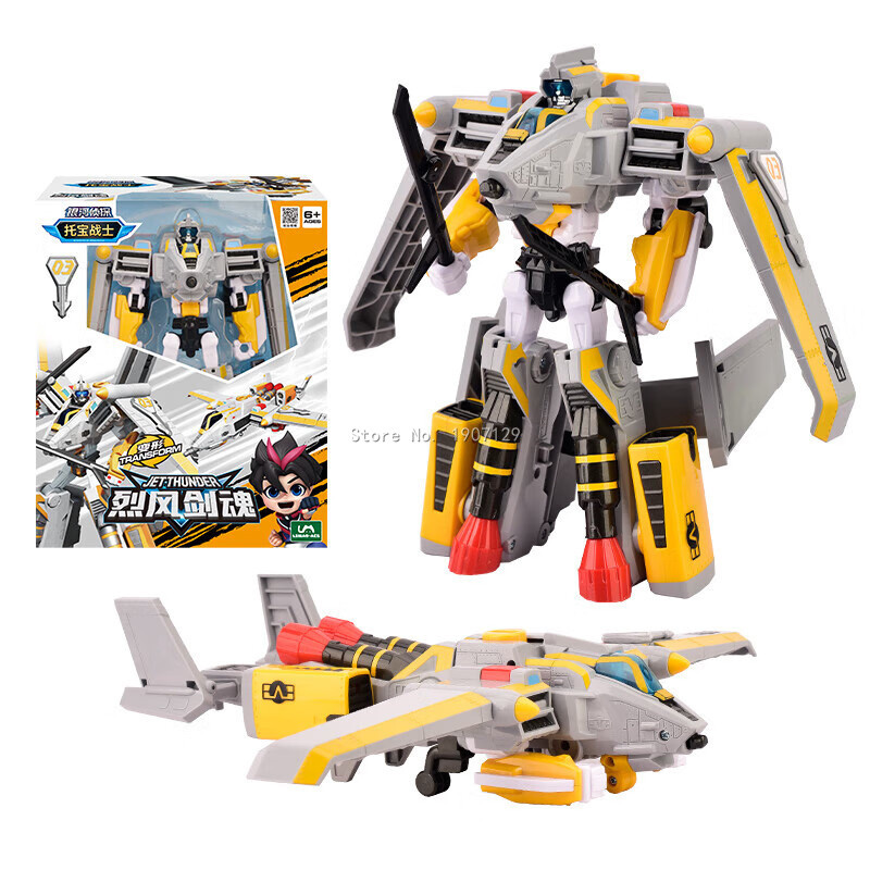 New Jet Thunder Tobot V Transformation Robot to Car Toy Korea Cartoon Brothers Anime Tobot Wild Chie