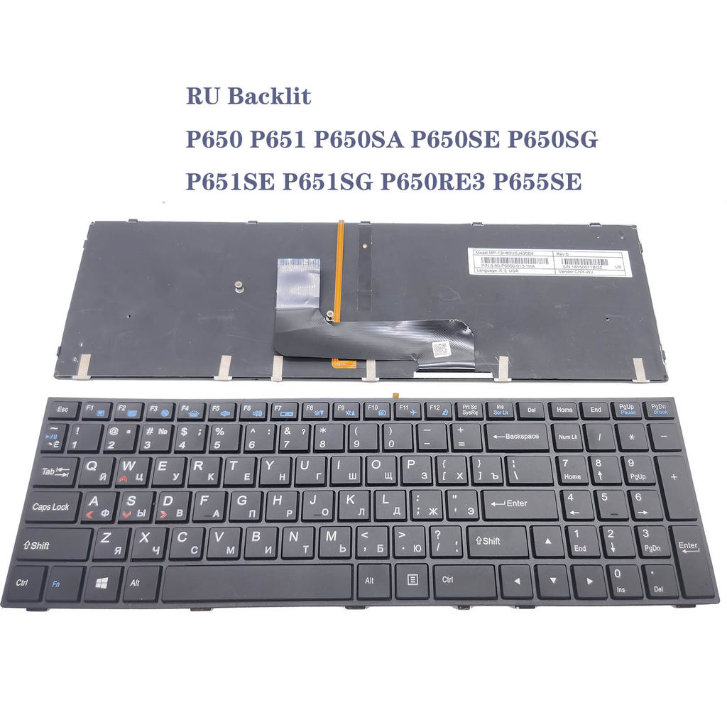 New Russian Keyboard for DNS Clevo P650 P651 P651SE P655 P671 P650SA P650SE  MP-13H83USJ4306, 6-80-P