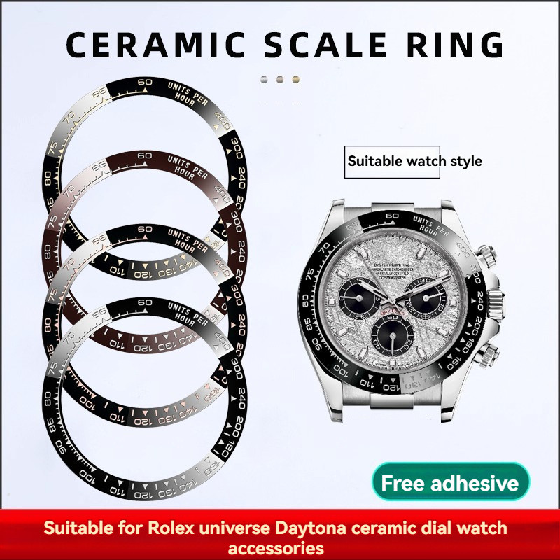 For Rolex 116500 Cosmic series Daytona ceramic scale ring 39.3x31.4mm gital outer ring mouth 38.5*30