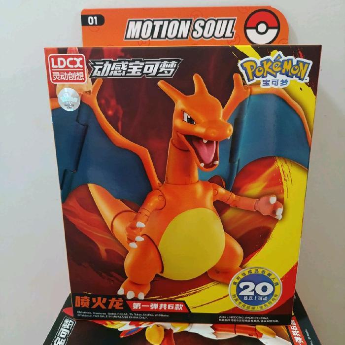 LDCX 2025 Action Figure Pokemon Motion Soul Ada 6 Varian dan Artikulasi Charizard Pikachu Lucario Gr