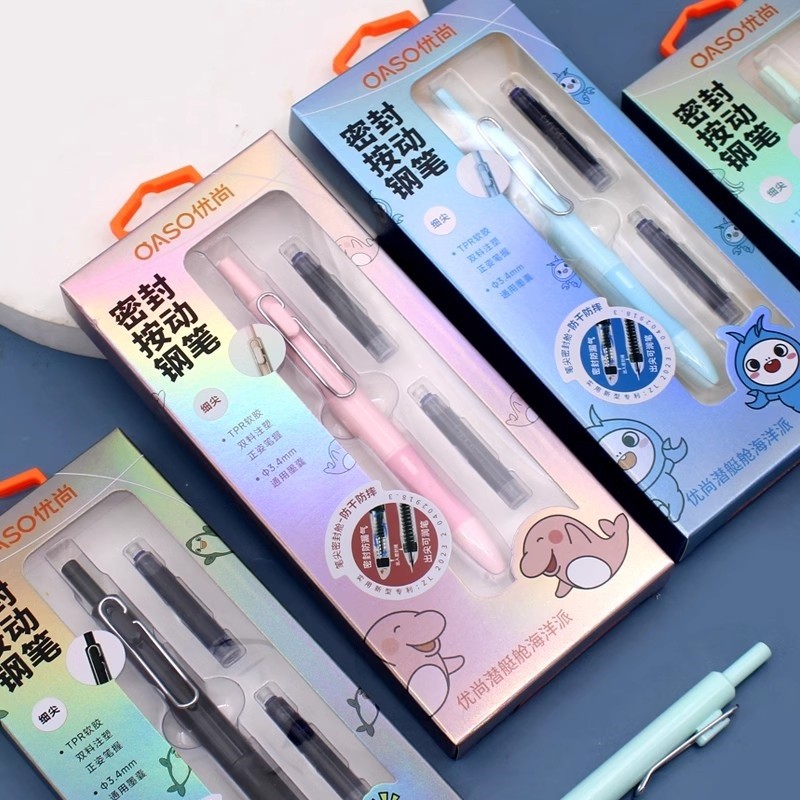 OASO K018 Sealed Press Fountain Pen Retractable 0.5mm Nib Office Sool Student Pen Set with 2pcs Blue