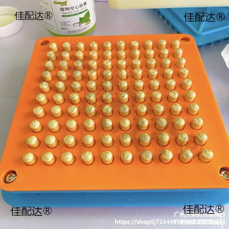 Semi-Automatic Capsule Filling Tool Mold Edible Capsule Shell Medicine Capsule Filler0No.1No.2No.00N