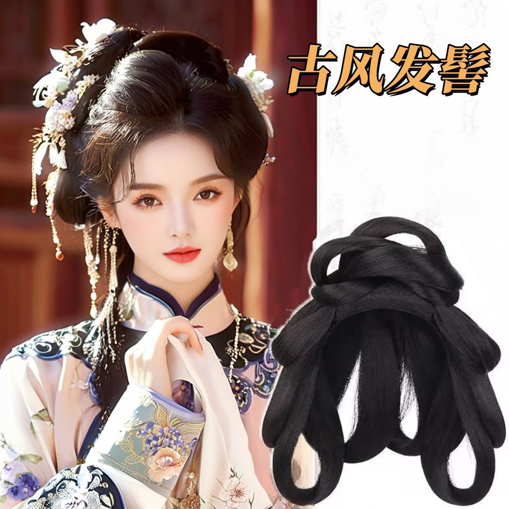 Kostum Wanita Kuno Dinasti Qing Wig Hanfu Gaya Kuno Satu Potong