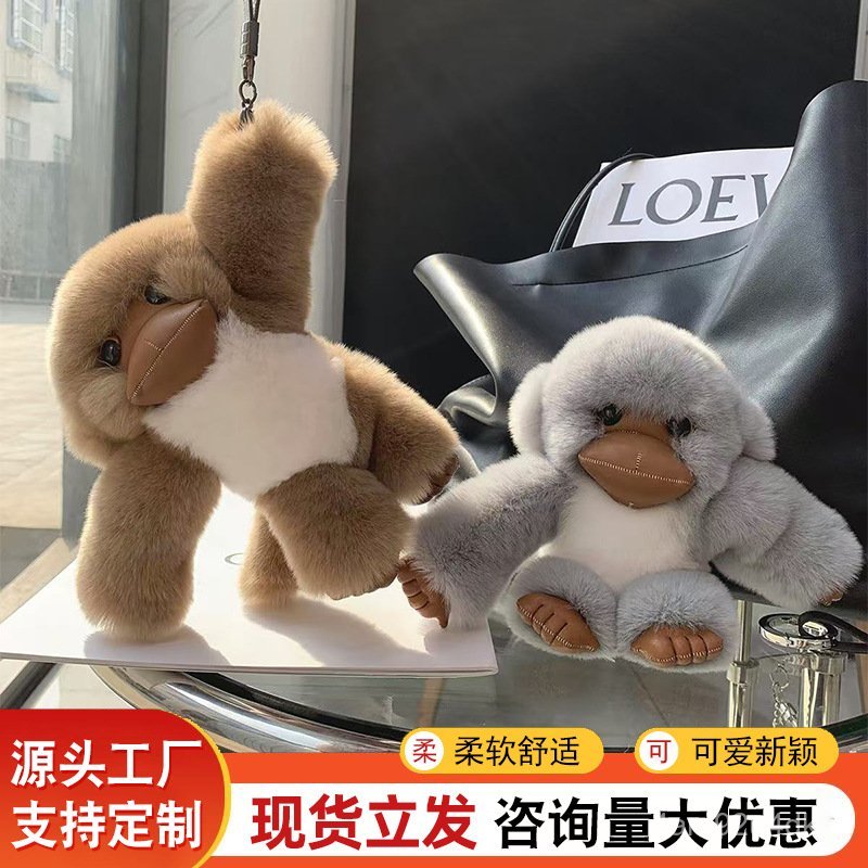Real Rex Rabbit Fur Little Monkey Car Keychain Pendant Plush Doll Backpack Bag Cute Orangutan Plush 