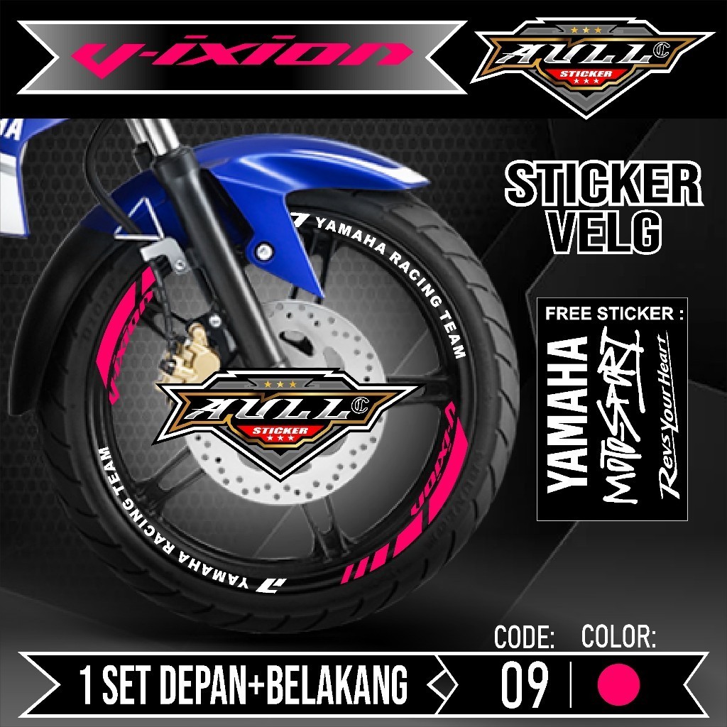 Sticker Velg Vixion Cutting Velg VIXION Motor Yamaha Old New List Stiker Cutting Velk Ban Variasi Se