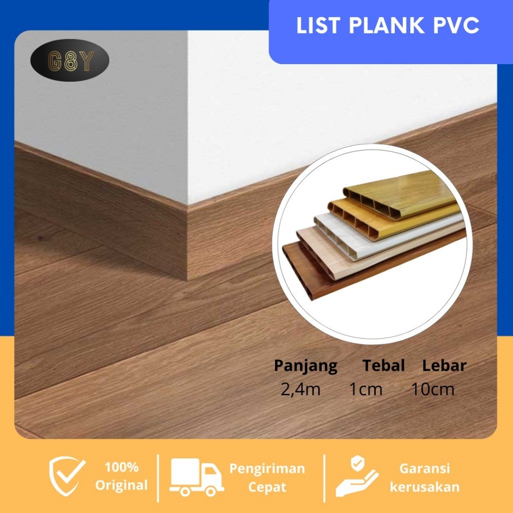 LIST PVC/PLINT LIST PLANK/SKIRTING LIST LANTAI KAYU LANTAI VINYL 2.4M