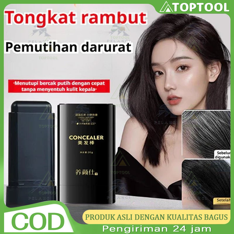 [COD ORI] Penutup Uban Permanen/Alat Semir Rambut /Cat Rambut /Penghitam Rambut Uban Permanen/Semir 
