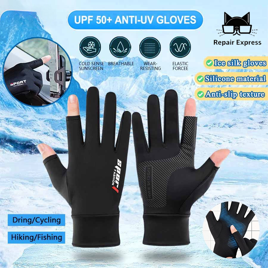 Sarung Tangan Motor Sepeda Pria Wanita Ice Silk Gloves Anti Slip Es Sutra Anti Air COD