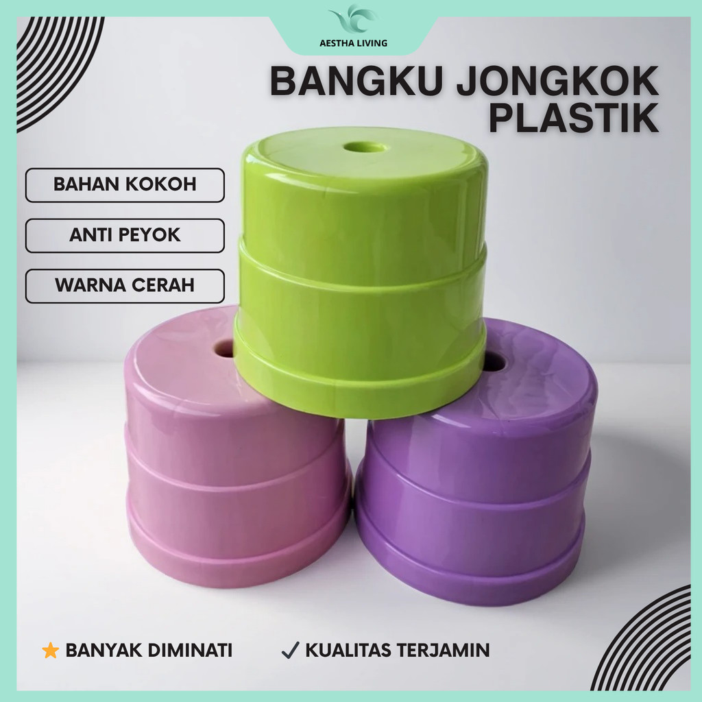 Bangku Jongkok Plastik Anti Licin Bisa Ditumpuk | Kursi Pendek Anak Dewasa | Bangku Jengkok Murah Ae