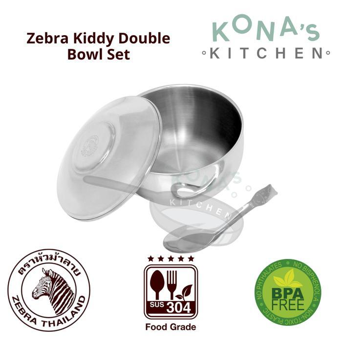 Zebra Kiddy Double Bowl Set (184258) / Set Mangkuk Stainless