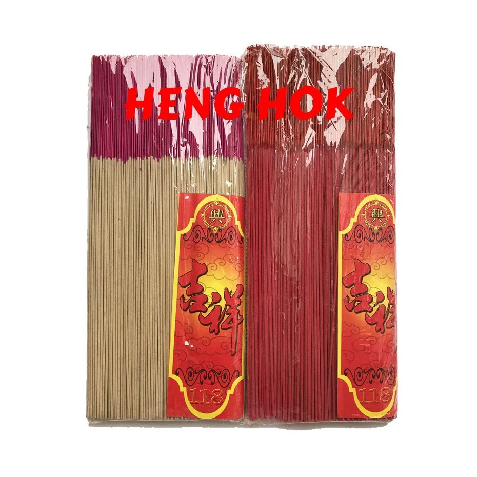 HIO / DUPA HALUS DAN  WANGI 118  BUATAN TANGAN 700 GRAM IMPORT CINA