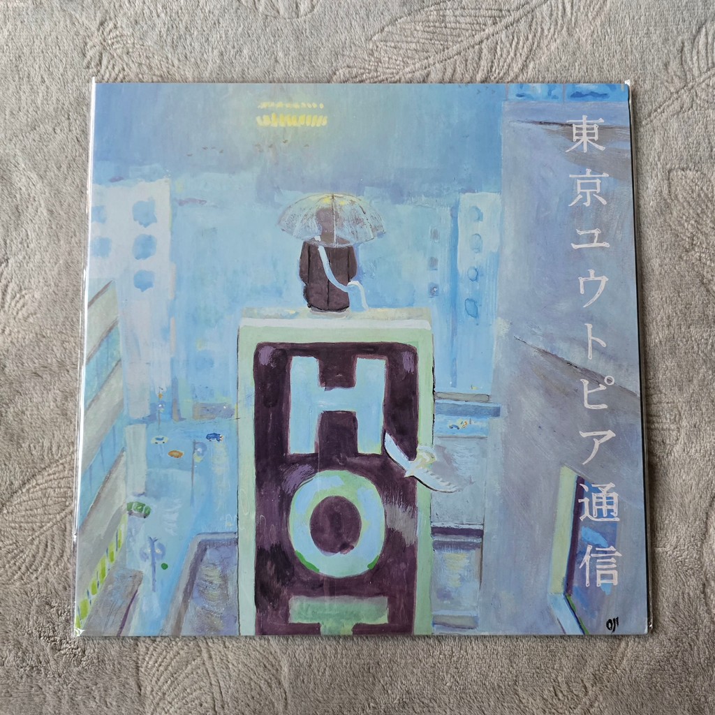 Vinyl Lamp Album "Tokyo Utopia Tsushin" Limited Edition