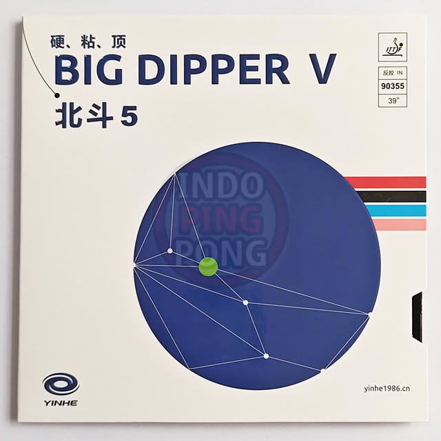 ( Stellan ) Yinhe Big Dipper V 2.2 H37 H38 H39 H40 H41 90355 5