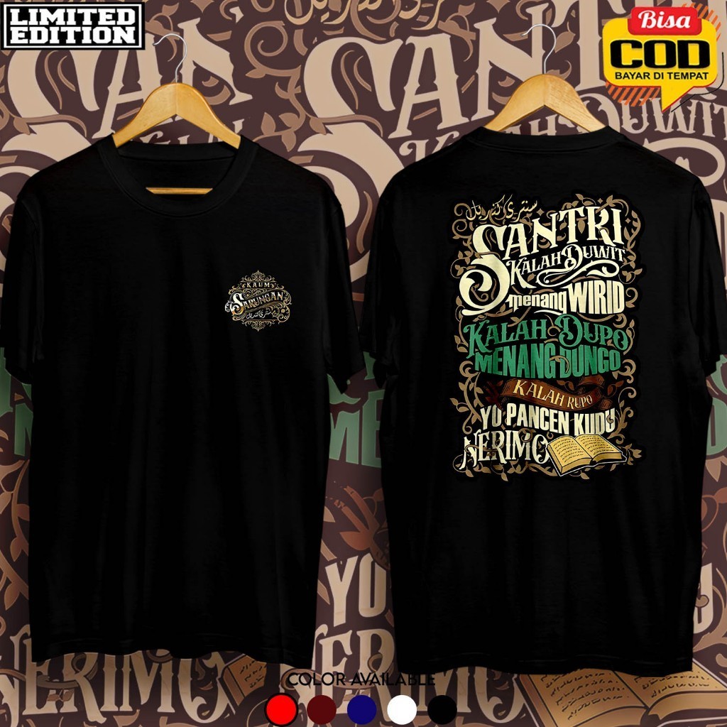 POSEIDON KAOS SANTRI KUALITAS DISTRO BISA COUPLE / KOAS DAKWAH / KAOS KAUM SARUNGAN / KAOS ISLAMI / 