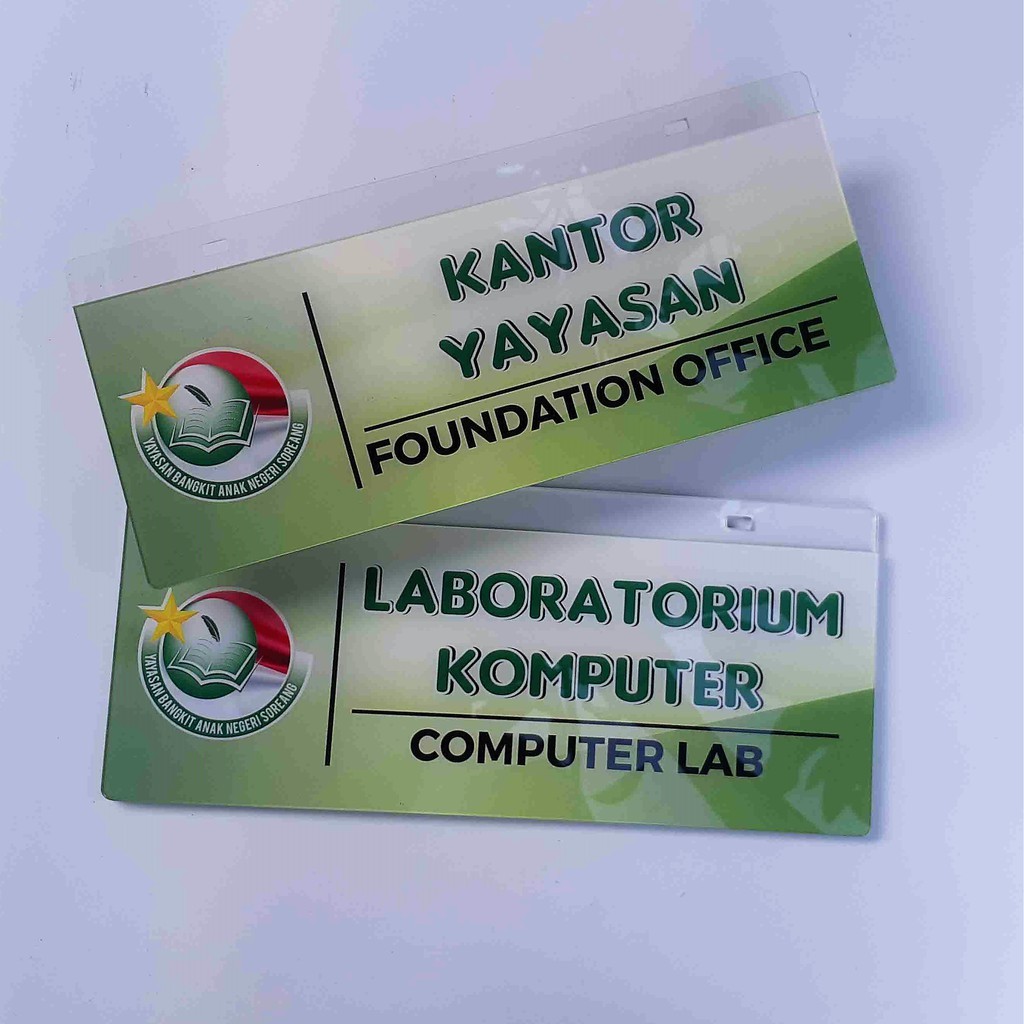 [Versi 01] Papan Nama Ruangan Akrilik, Papan Nama Ruangan, Akrilik nama Ruangan