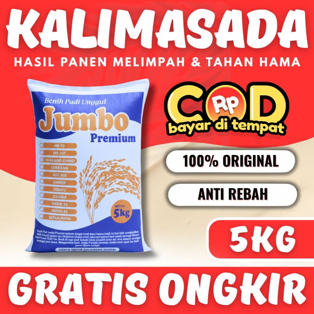 OMR- Benih Bibit Padi Unggul Kalimasada Kemasan 5Kg Kualitas Super Original Premium
