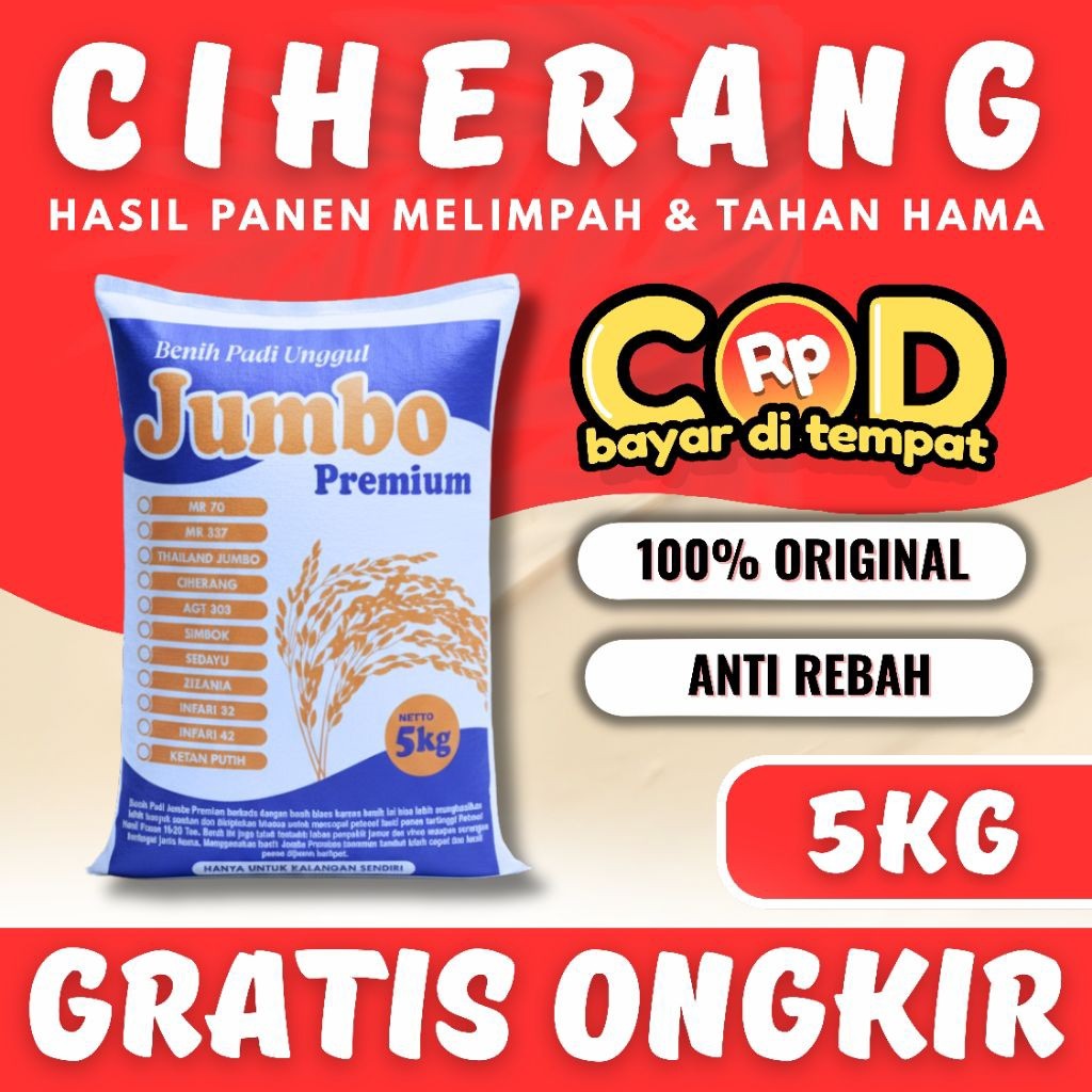 SANGHYANG SRI- Benih Padi / Bibit Padi CIHERANG Unggul Berkualitas Kemasan 5kg