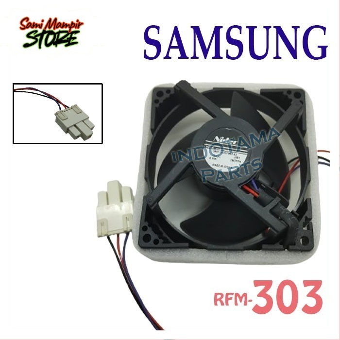 SMStore Cooling fan / kipas pendingin kulkas DC 12V Samsung 0.16A RFM-303