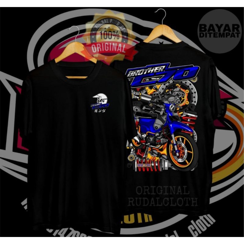 KAOS C70 / KAOS SIPITUNG / C70 / KAOS MOTOR C70 / HONDA C70