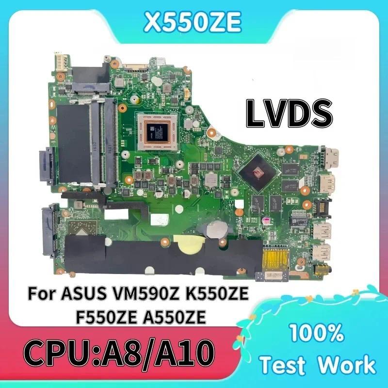 X550ZE For ASUS VM590Z K550ZE F550ZE A550ZE Laptop Motherboard X550Z Mainboard type1 LVDS OR type2 E