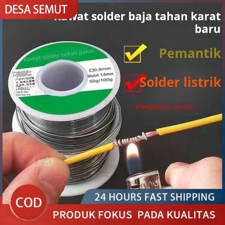 Kawat solder baru kawat timah solder universal kawat solder listrik nikel tembaga tanpa bersih kawat