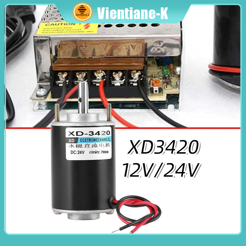 XD-3420 DC 12V 30W Dinamo Motor / Dinamo Mesin Laminating