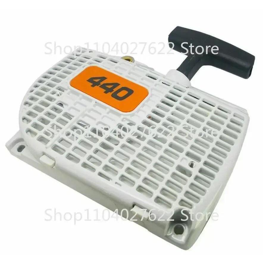 Recoil Starter, Pull Tray, Chainsaw Accessories for Stihl 044 MS440 046 MS460 MS 440 460