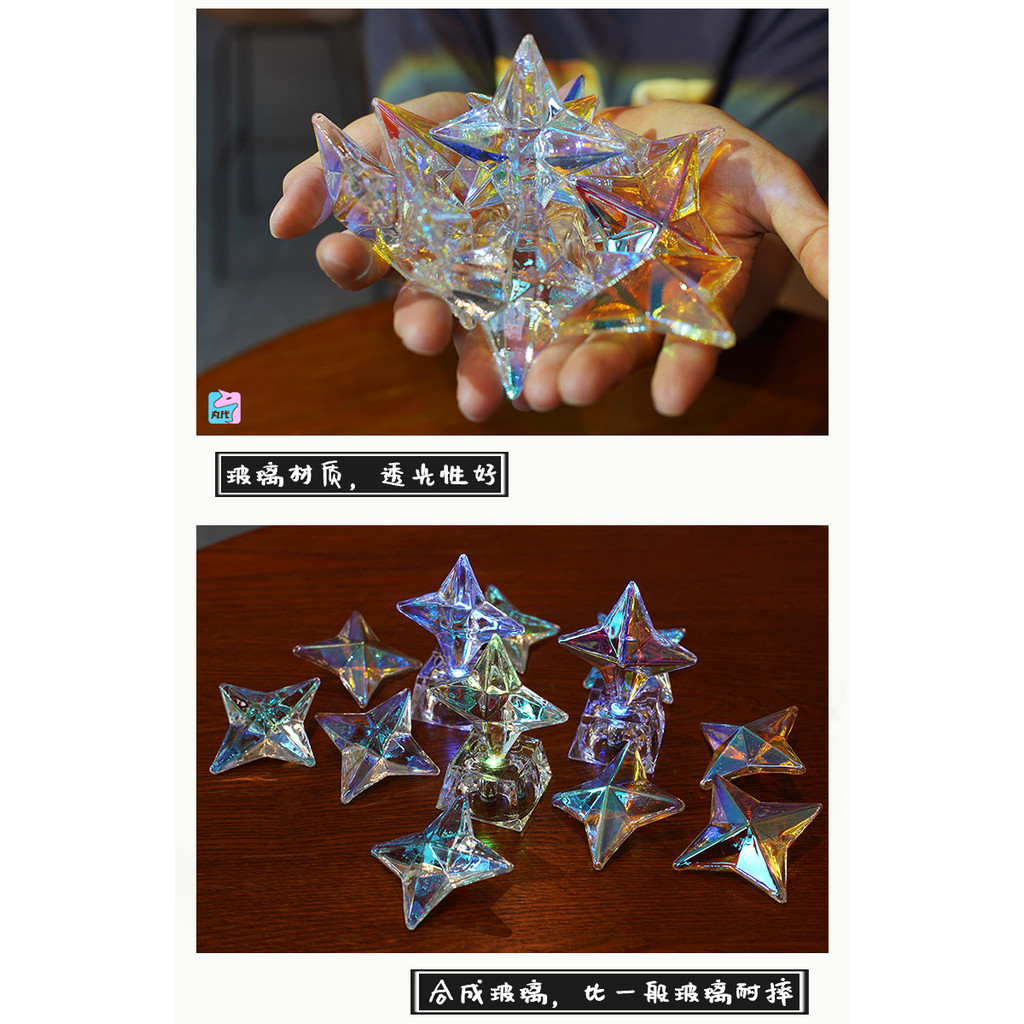 Game Genshin Impact Peripherals Primogems Model Synthetic Glass Collectible Ornaments Keqing/Yae Mik