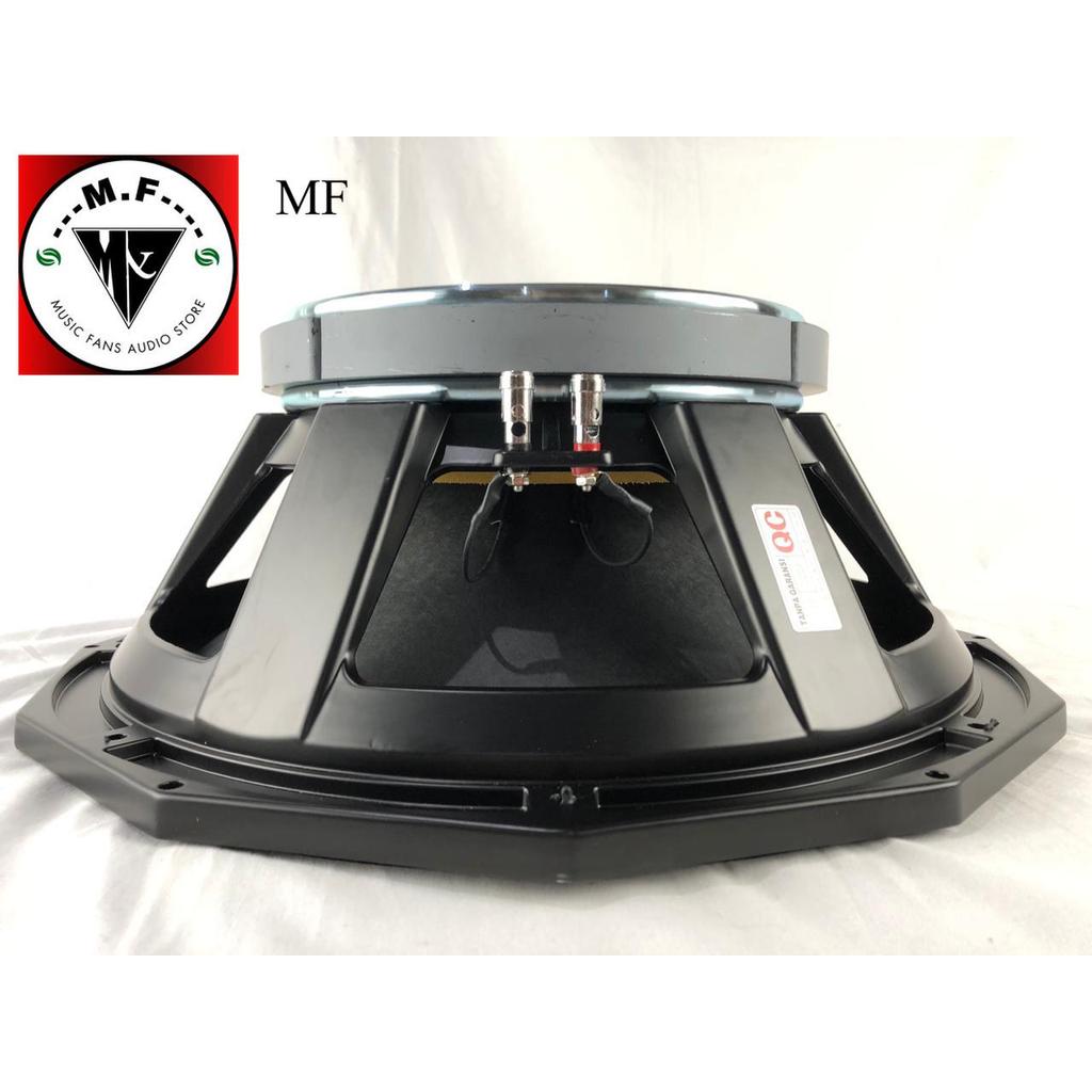 SPEAKER COMPONENT PRECISION DEVICES PD1850 MKII 18 INCH SUBWOOFER PD 1850 MKii H