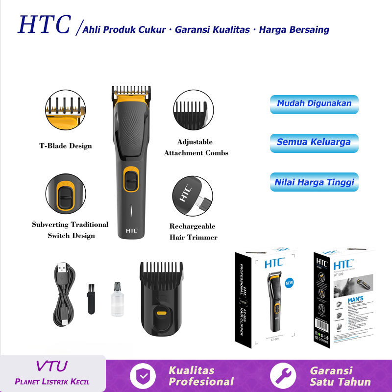 Alat Cukur Rambut Rumahan HTC 509 Baru Tipe Integral dengan Beberapa Jarak Gigi Hadiah