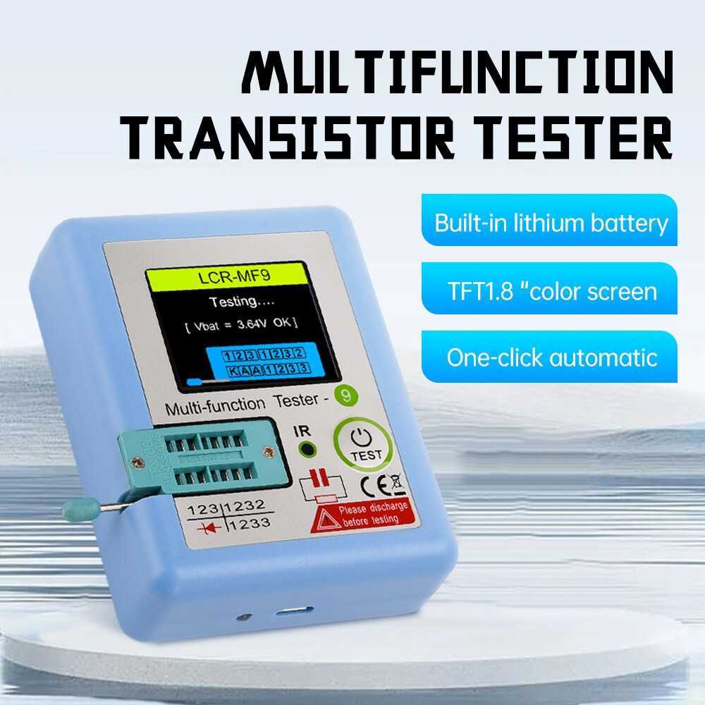 A.H - DoTek ESR Meter Multifunctional Transistor Tester Resistance Battery - LCR-MF9