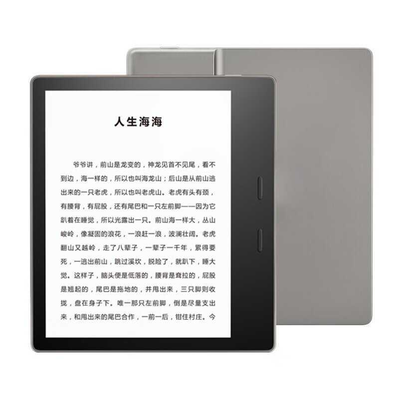 Original Used Kindle Oasis 1 International Version Kindle Oasis With 6” splay ereader with backlight