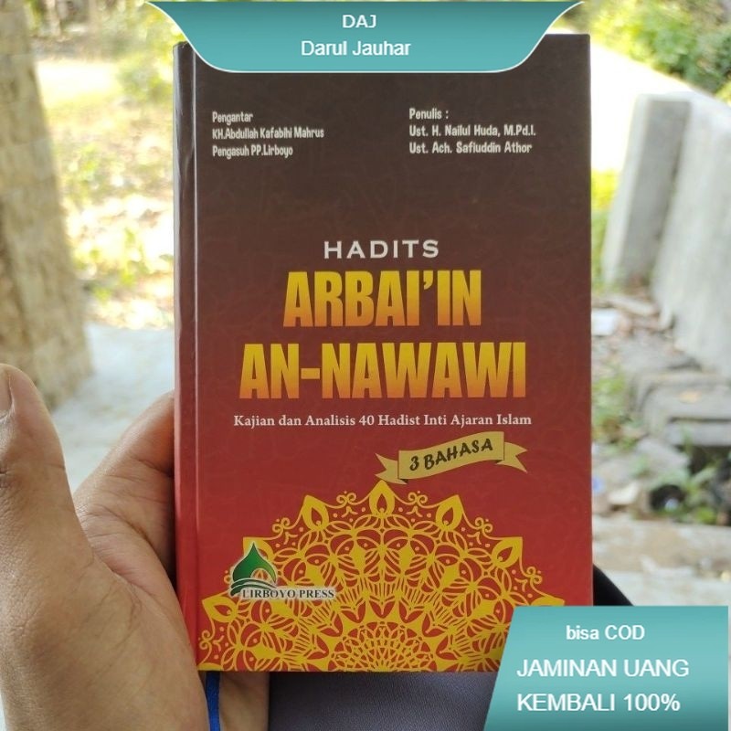 Terjemah Arbain Nawawi 3 Bahasa Lirboyo Press Terjemahan Arba'in Nawawi