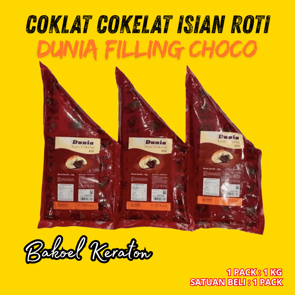( 1 PACK 1000G ) DUNIA SAUS COKELAT EKONOMI - 1KG / DUNIA CHOCOLATE PASTA ECO SELAI COKLAT 1 KG