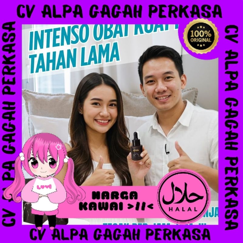 BestSeller INTENSO SERUM HERBAL ALAMI BEST MASSAGE OIL  PERAWATAN TUBUH ANTISEPTIK FORMEN SUDAH BPOM