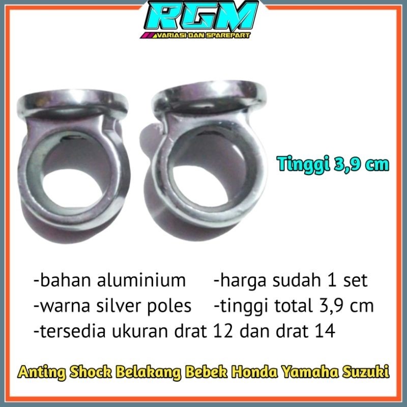 Anting Shock Bebek Peninggi Shock Belakang Bebek Tinggi 3,9 cm Drat 12 dan Drat 14