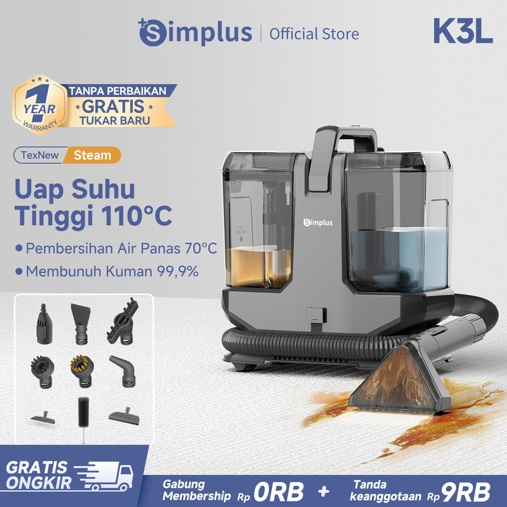 Simplus  Pembersih Karpet & Kain Uap 110°C 18.000Pa Tangki Ganda 2,3+1,4L  Untuk Sofa Karpet Kasur D