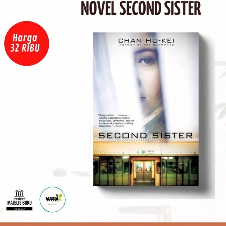 Novel SECOND SISTER by Chan Ho Kei