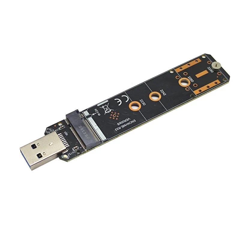 NVME USB Adapter M2 NVMe to USB 31 SSD Adapter 10Gbps USB31 Gen 2 RTL9210 Chips For M Key M2 NVMe 22