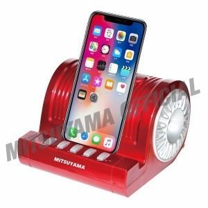 WAVEBOX Radio Speaker Portable Bluetooth Senter Mitsuyama MS-4076