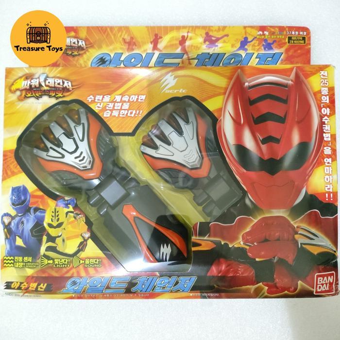 dx geki changer jyuken sentai gekiranger ARstoreS27