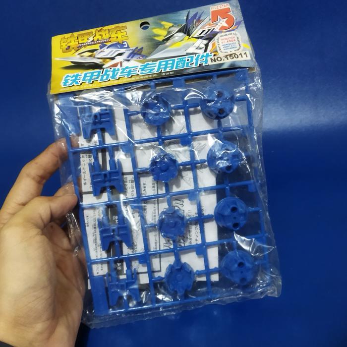 Wheel CrushGear Hidash 5Star ARstoreS27