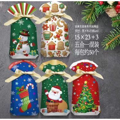 Kantong Plastik Natal / Goodie Bag Christmas